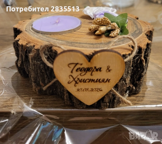 Ръчно изработен свещник от дърво , снимка 5 - Декорация - 52389713