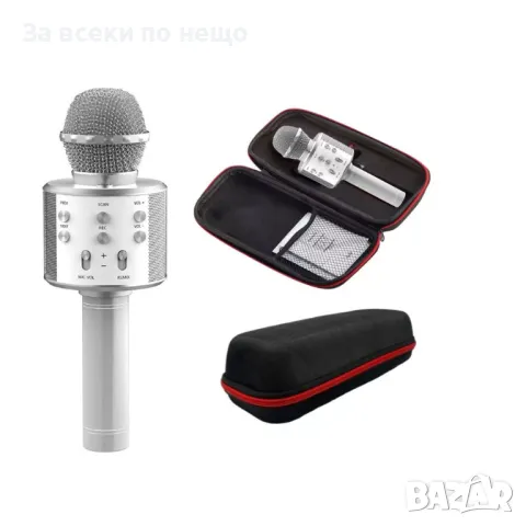 ✨Безжичен микрофон, Bluetooth, FM радио - 3 цвята, снимка 5 - Музикални играчки - 50155927
