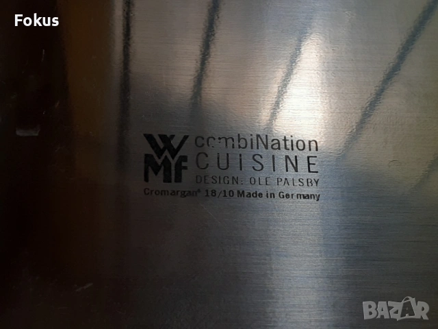 WMF - Плато поднос, снимка 6 - Антикварни и старинни предмети - 53296418