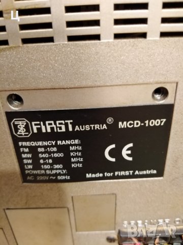 Аудио Система FIRST MCD-1007, снимка 7 - Аудиосистеми - 36641884