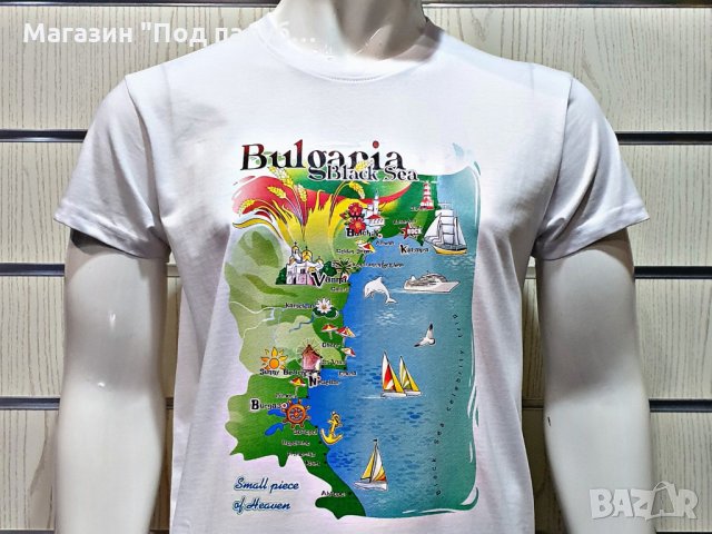 Нова мъжка тениска с трансферен печат Черно море - България, снимка 3 - Тениски - 29889429