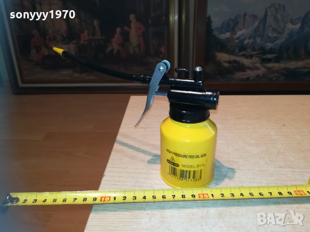 МАСЛЬОНКА 2810201212