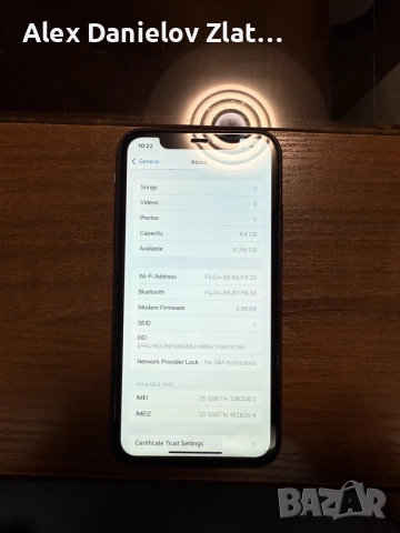 Iphone 11 64GB Отключен, снимка 3 - Apple iPhone - 55969564