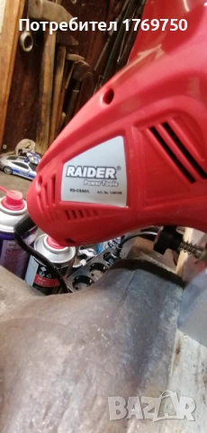 машина за заточване на вериги