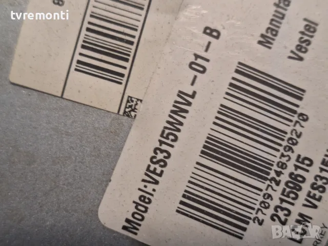 Основна платка -,17MB82-2 for 32inc DISPLAY VES315WNVL-01-B for HITACHI, снимка 5 - Части и Платки - 47322106