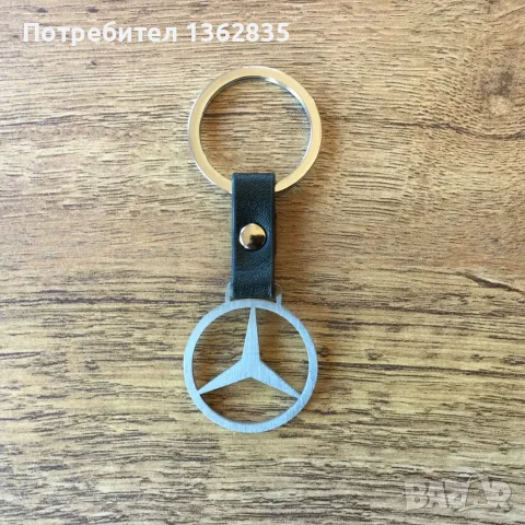 НОВ 100 % оригинален метален ключодържател MERCEDES BENZ / Мерцедес Бенц от Германия, снимка 8 - Други - 55915209
