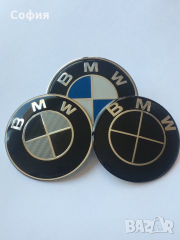 Емблема за БМВ Emblema BMW 82мм, 78мм и 74мм - E30, E36, E39, E46, E60, E90 НАЛИЧНО!!!, снимка 4 - Аксесоари и консумативи - 30515863