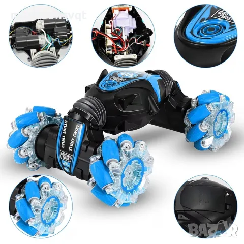 Кола с дистанционно управление с жестове