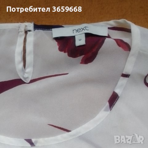 Дамски елегантен/бизнес комплект-блуза +панталон, размер 12, снимка 3 - Костюми - 40575168