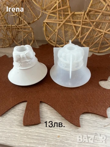 Продавам молдове