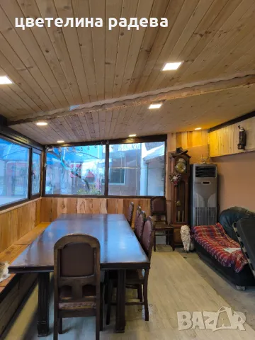 Къща за гости на 5 км от шумен