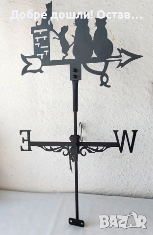  мед, медна купичка с четирилистна детелина, купа кофа, преспапие овен, ветропоказател котки, менче, снимка 13 - Други стоки за дома - 29443675