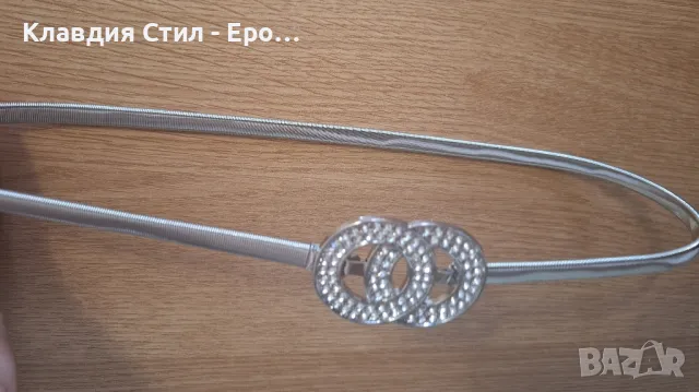 Елегантни и красиви еластични колани , снимка 6 - Колани - 50178544