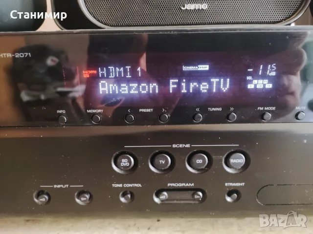 5.1 Система за Домашно Кино Yamaha HTR-2071 + 5.1 Тонколони Jamo (4K, HDMI, Dolby), снимка 5 - Плейъри, домашно кино, прожектори - 56189055