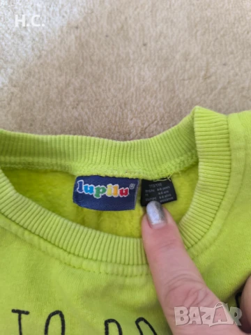 Запазен лот за момче 5-6 г. 8 артукула, снимка 10 - Детски комплекти - 51237404