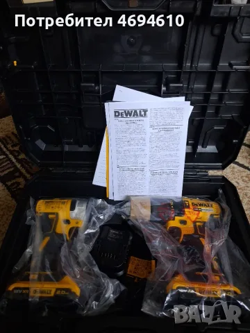 Винтоверт Dewalt , снимка 2 - Винтоверти - 55825577
