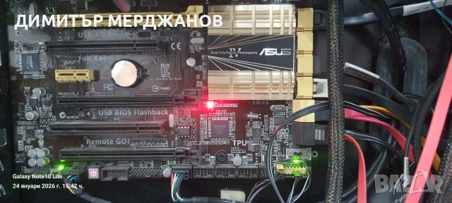 Компютър Z87-plus , снимка 2 - Работни компютри - 53212102