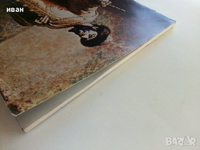 Списание "Българска музика"  - 1984г. брой 5, снимка 9 - Списания и комикси - 38256213