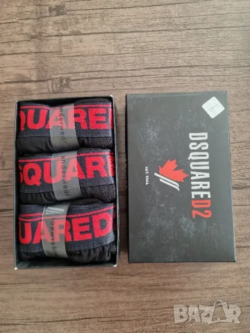 Страхотни мъжки боксери боксерки  3 бр кутия, снимка 6 - Бельо - 48014501