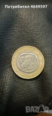 рядко 1€ от Гърция с фабричен дефект., снимка 4 - Нумизматика и бонистика - 53356155