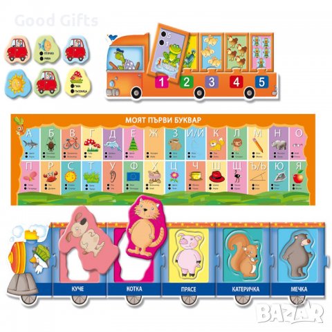 LISCIANI Лаборатория 10 игри - детска образователна игра, снимка 2 - Образователни игри - 38285074