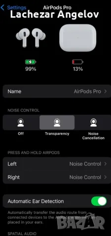 Airpods 2pro , снимка 3 - Друга електроника - 48364029