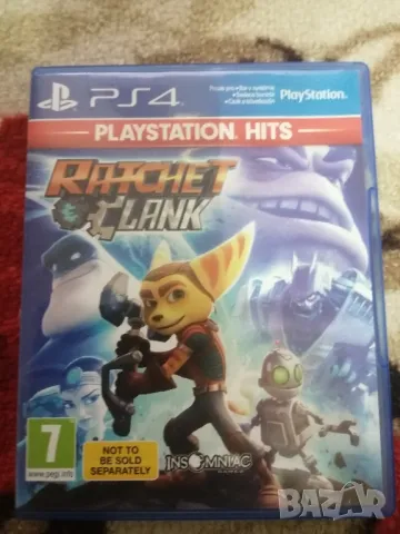 игри за плейстейшън 4 , снимка 11 - Игри за PlayStation - 49485921