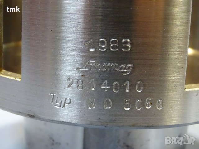 Механичен многодисков съединител Stromag ND 50/60, снимка 9 - Резервни части за машини - 40528294