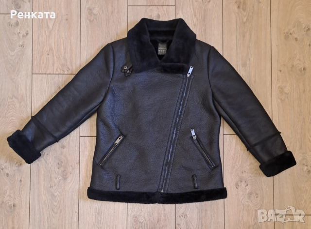 Дамско кожухче Primark