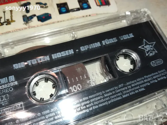DIE TOTEN HOSEN-ORIGINAL TAPE ВНОС GERMANY 1802251628, снимка 4 - Аудио касети - 49181735