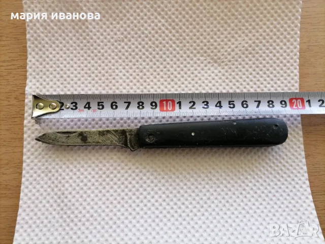 Джобна ножка ВТ  3 лева