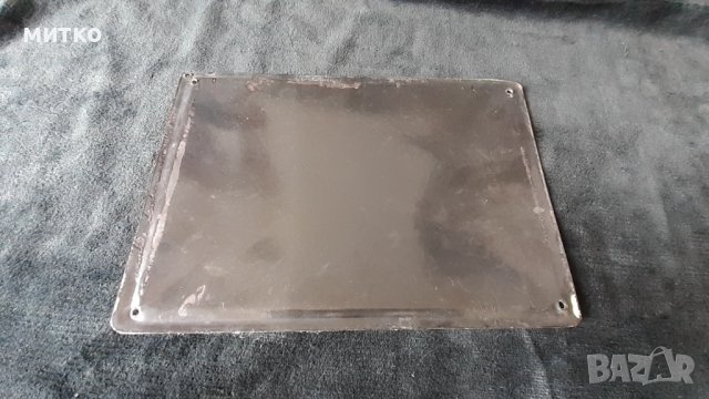 Eмайлирана табела , снимка 3 - Антикварни и старинни предмети - 11755444