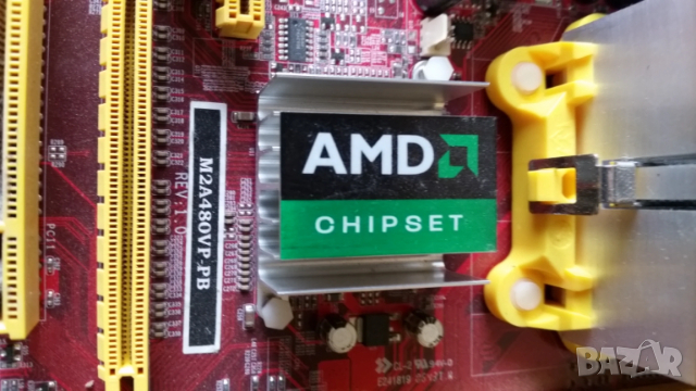 Jetway M2A480VP Дънна платка+Процесор+Охладител, снимка 2 - Дънни платки - 54184740