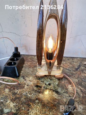 Настолна лампа 