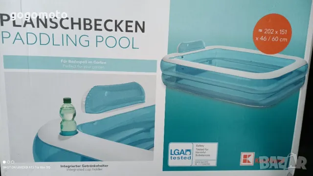 Басейн, надуваем басейн , снимка 2 - Басейни и аксесоари - 50278727