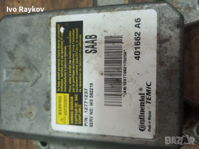Централа AIRBAG за SAAB 9-3 , 12771237 , снимка 3 - Части - 54081764