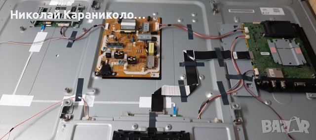 Продавам Power-TNPA5606 2P,Main-TNPH0993 4A ,лед 6922L-0017A 47"от тв.PANASONIC TX-L47EW5, снимка 4 - Телевизори - 37203297