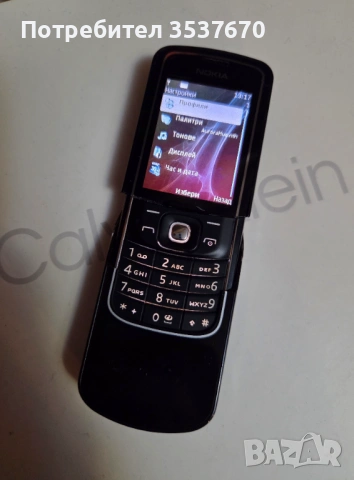Nokia 8600 Luna - Отлично състояние , снимка 2 - Nokia - 53063640