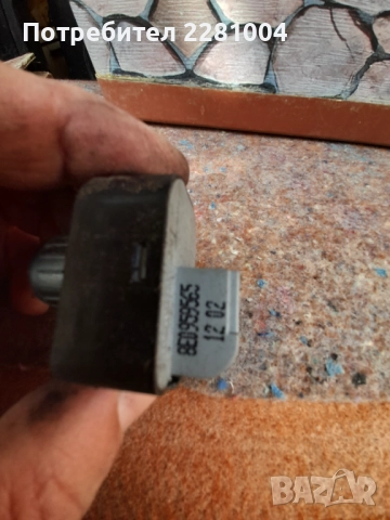 Ауди а4 б6 копче огледала