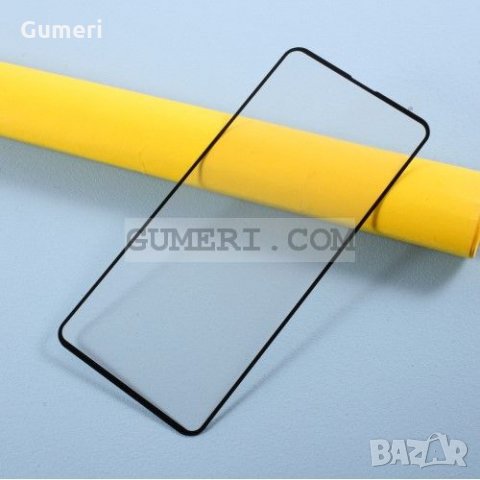 OnePlus Nord N10 5G 5D стъклен протектор за екран 