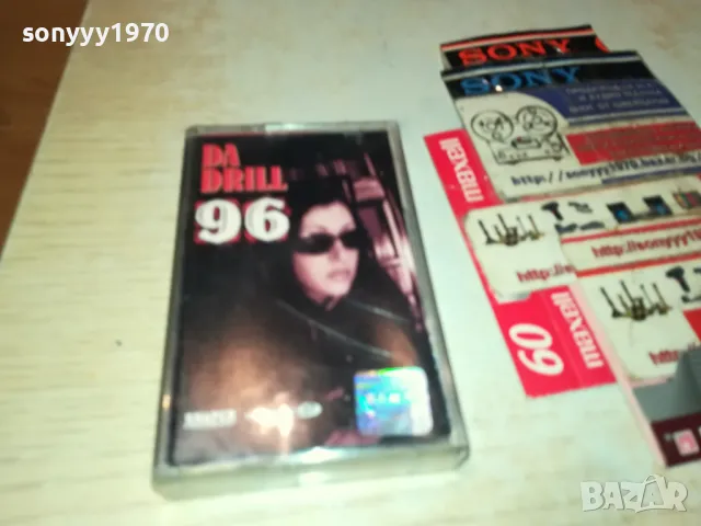 DA DRILL 96-SNIPER RECORDS-ORIGINAL TAPE 1404251949, снимка 5 - Аудио касети - 49896235