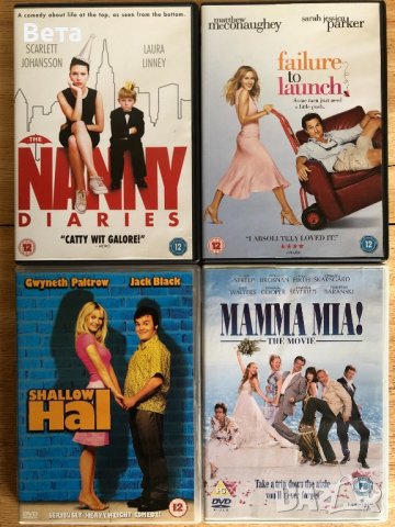 DVD video , снимка 1