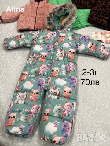 Космонавт NEXT