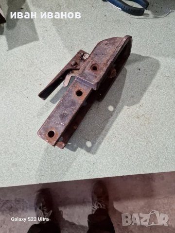 Лапа Ремарке , снимка 2 - Ремаркета - 39822937