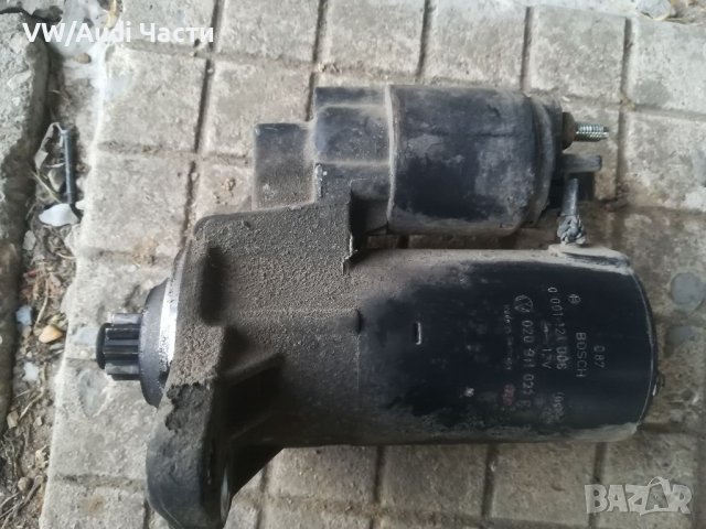Стартер за Голф 4 Ауди А3 Сеат Шкода Golf 4 Audi A3 Seat Skoda Bora Passat 1.6 1.4/ 0001121006 Bosch