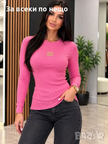Miu Miu Дамска Блуза С Дълъг Ръкав Миу Миу - Различни Цветове Код I_73