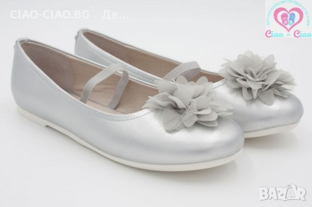 Официални обувки за момиче на Италиански и Испански марки, снимка 8 - Бебешки обувки - 29591303