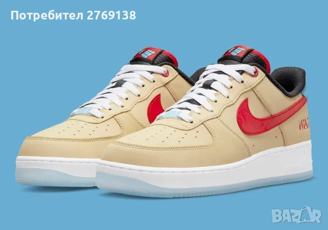 Мъжки кецове Nike Air Force 1 Satellite Sesame - 45.5 номер, снимка 1