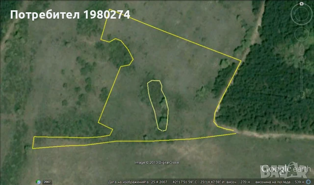 Земеделска земя 10,5 декара, 9 категория, снимка 3 - Земеделска земя - 50714759