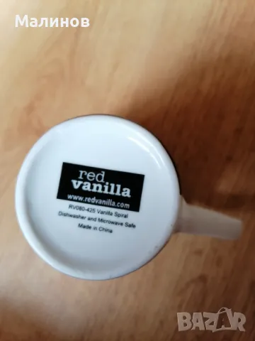 Чаши, снимка 3 - Чаши - 49281283